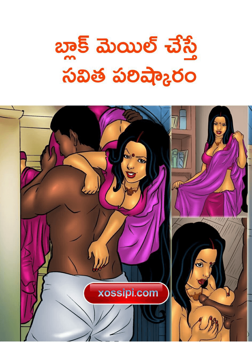 Cover image for 5 6111393172607206834