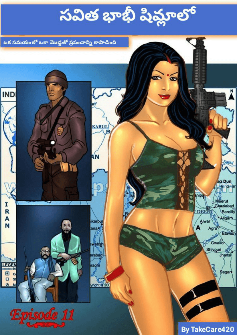 Cover image for 5 6257787991884826665