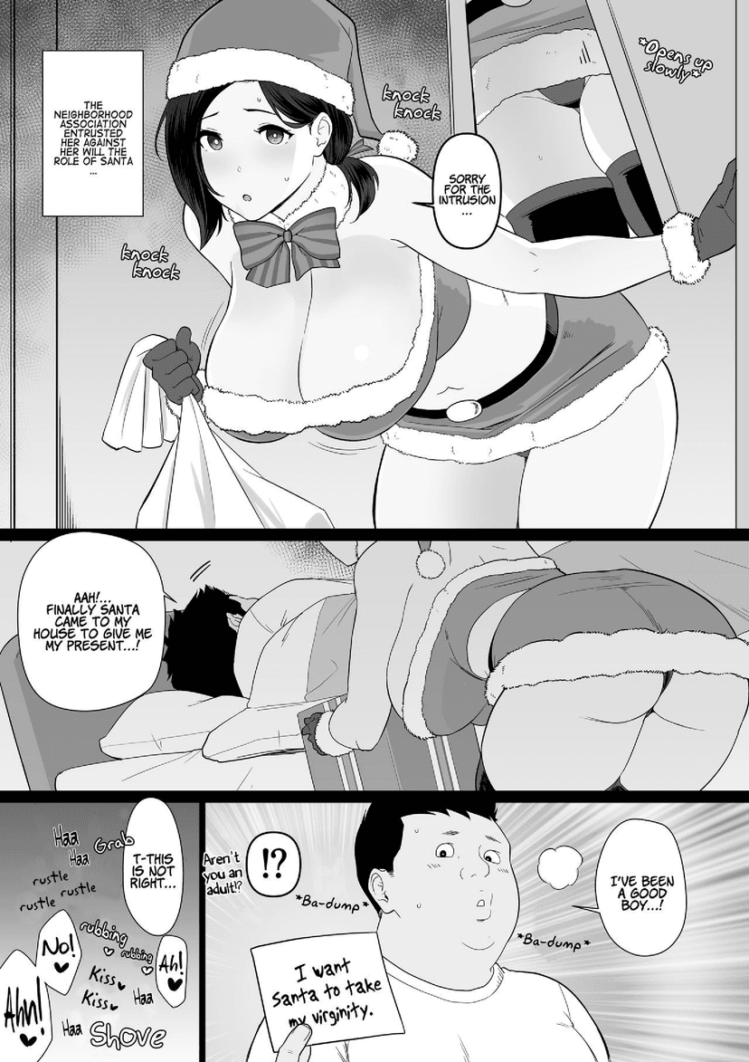 Cover image for Thank you for the Mom Andoryu 01 Thank you for the Mom Side Story