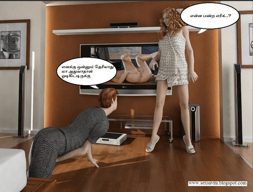 Cover image for Mother (Tamil )