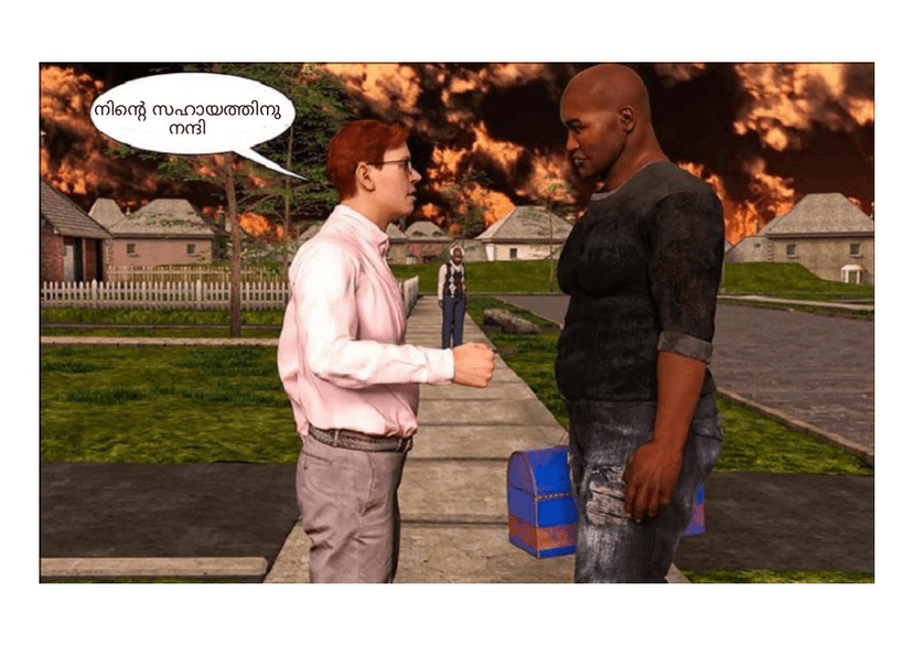 Cover image for 69347473-561a-4ccd-b23d-9b493ff24e7d