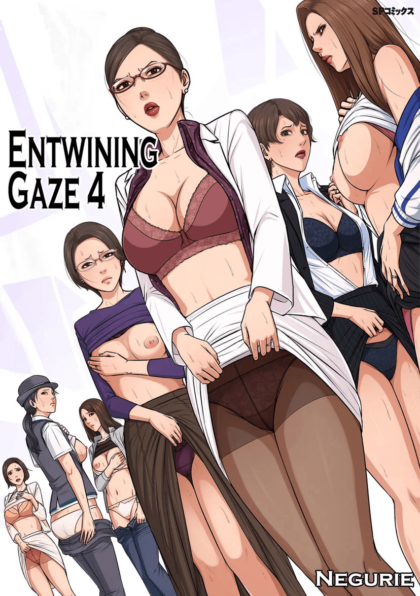 Cover image for Negurie Karamitsuku Shisen 4 English CulturedCommissions Digital