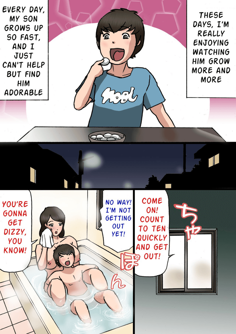 Cover image for Shiki Hanana Mother wants to cure her son's spoiled behavior