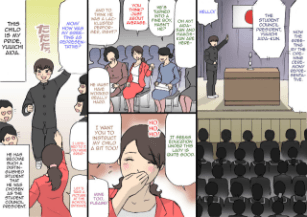 Cover image for Shiki Hanana A Mothers Positive Reinforcement Education Policy