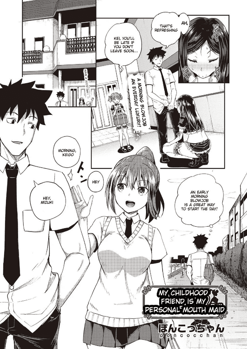 Cover image for My Childhood Friend is my Personal Mouth Maid Poncocchan PDF Room