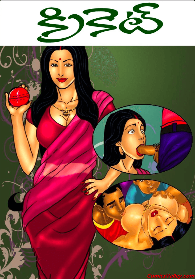 Cover image for Savita Bhabhi Telugu Comics (All Episodes)